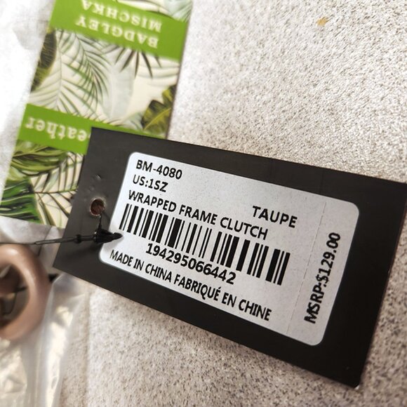 Badgley Mischka Wrapped Frame w/Chunky Chain Strap - Taupe - NWT - Picture 7 of 11